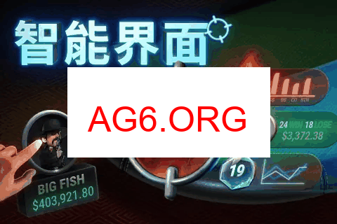 SNG 单桌